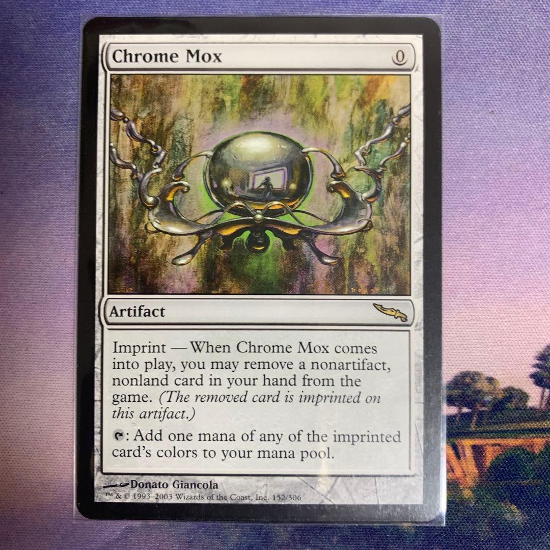 金属モックス　mtg英語