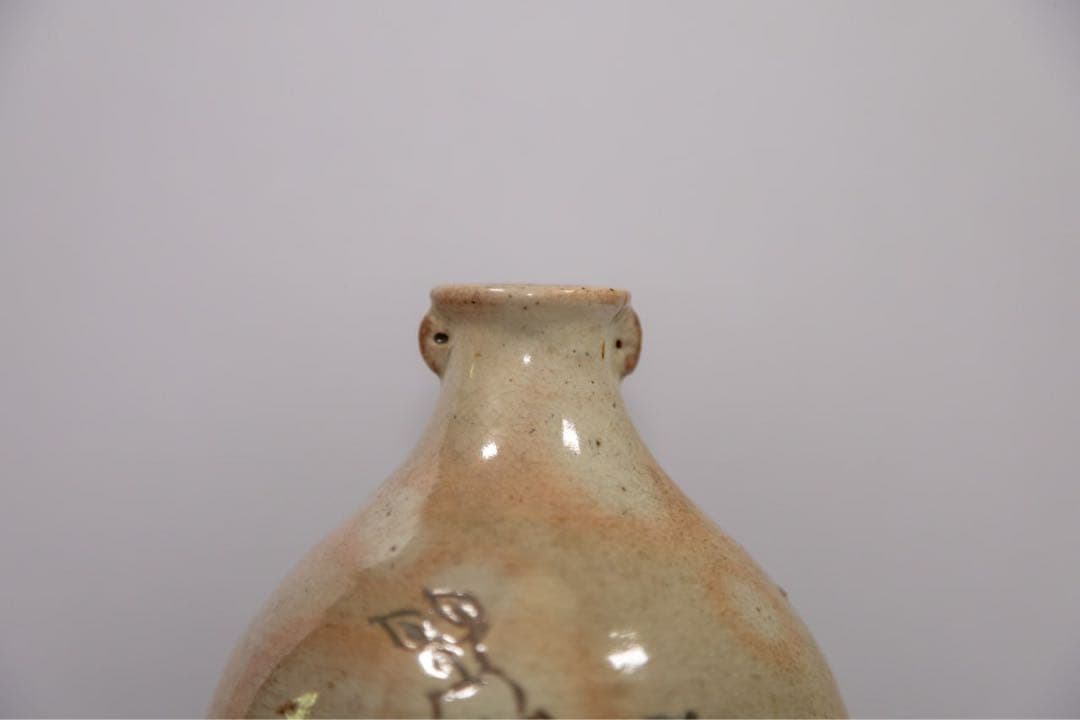 萩焼 松野緑栄 花文壺 共箱付 傑作 美術陶芸 日本陶磁器