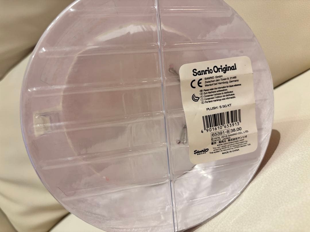 希少品 ★ ハローキティ ぬいぐるみ スノーグローブ スノーボール sanrio