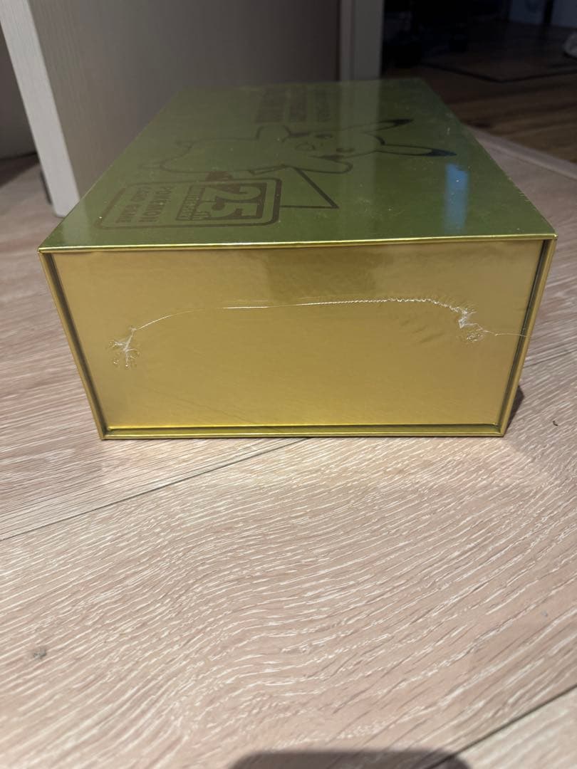 ポケモンカード　ゴールデンボックス　シュリンク付き　未開封