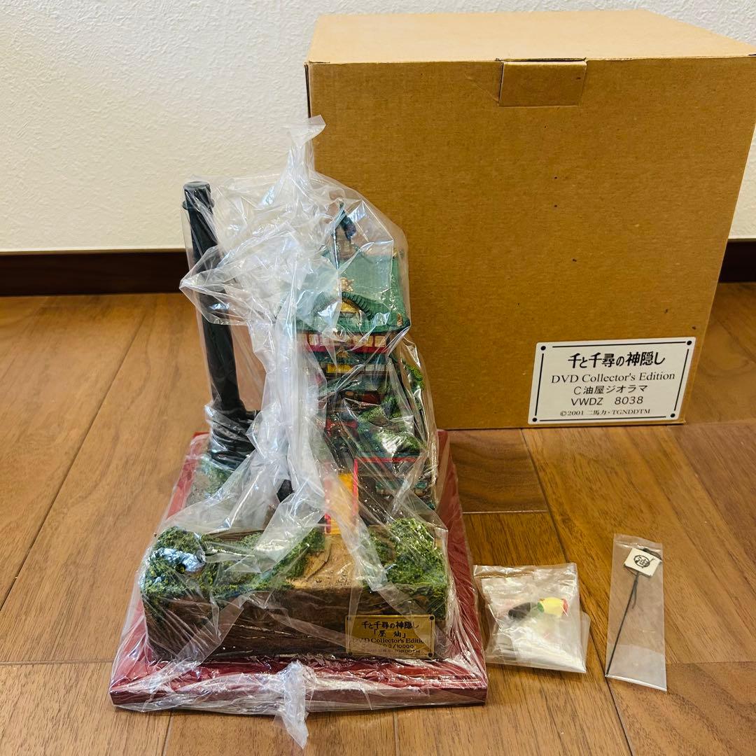 新品 千と千尋の神隠し 油屋 ジオラマ フィギュア