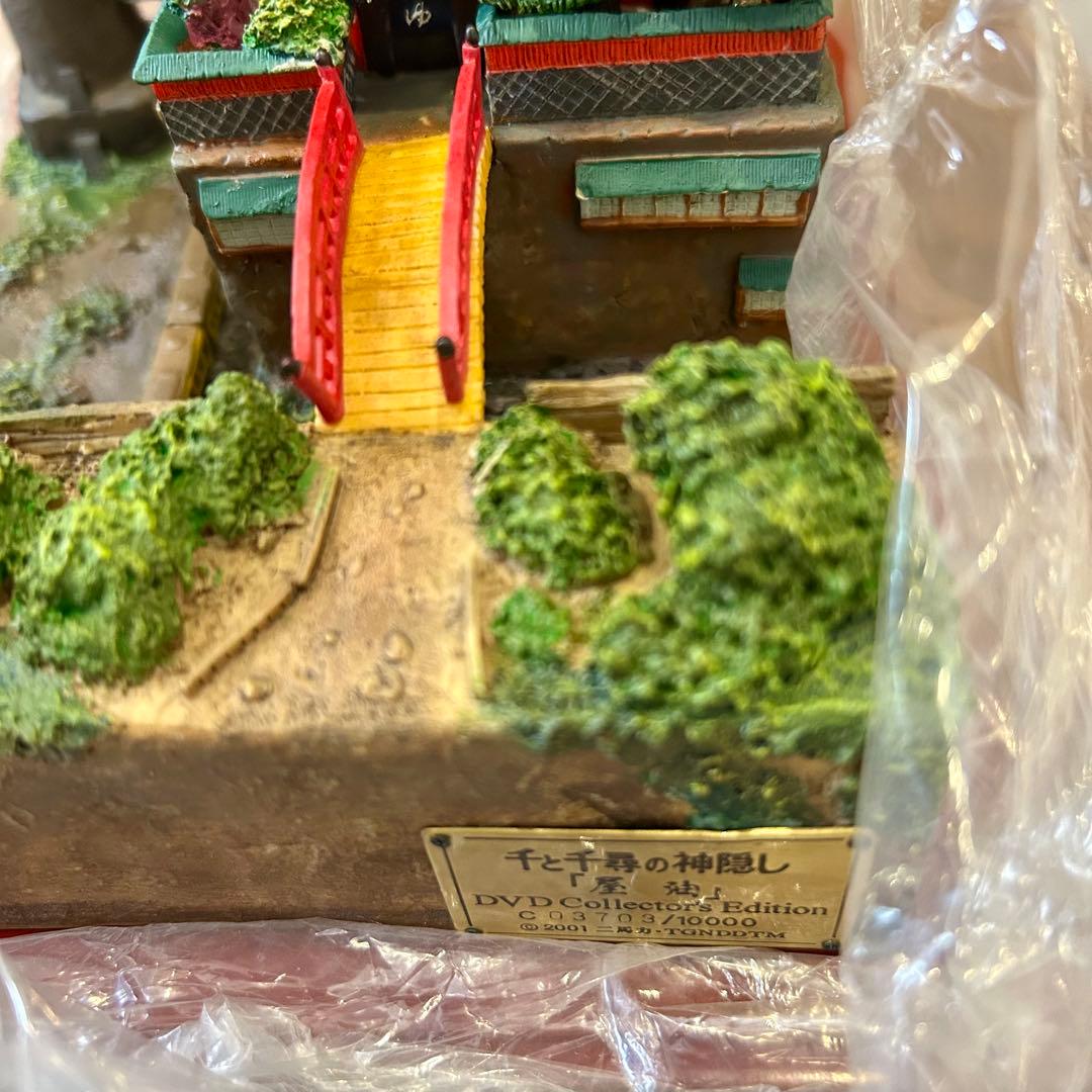 新品 千と千尋の神隠し 油屋 ジオラマ フィギュア