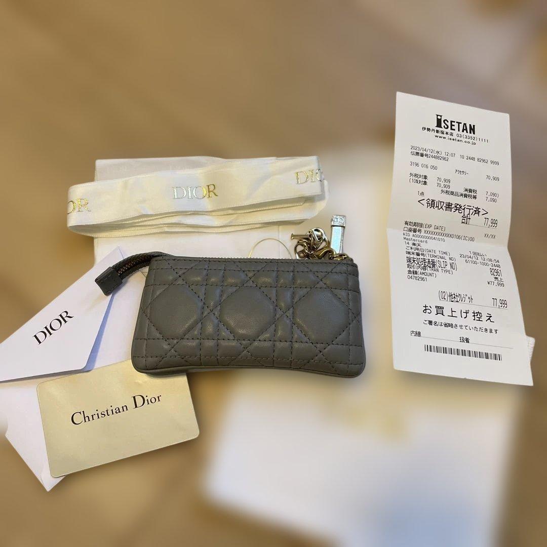 美品　DIOR レディディオール ジップ キーケース ケース　水色　ブルー