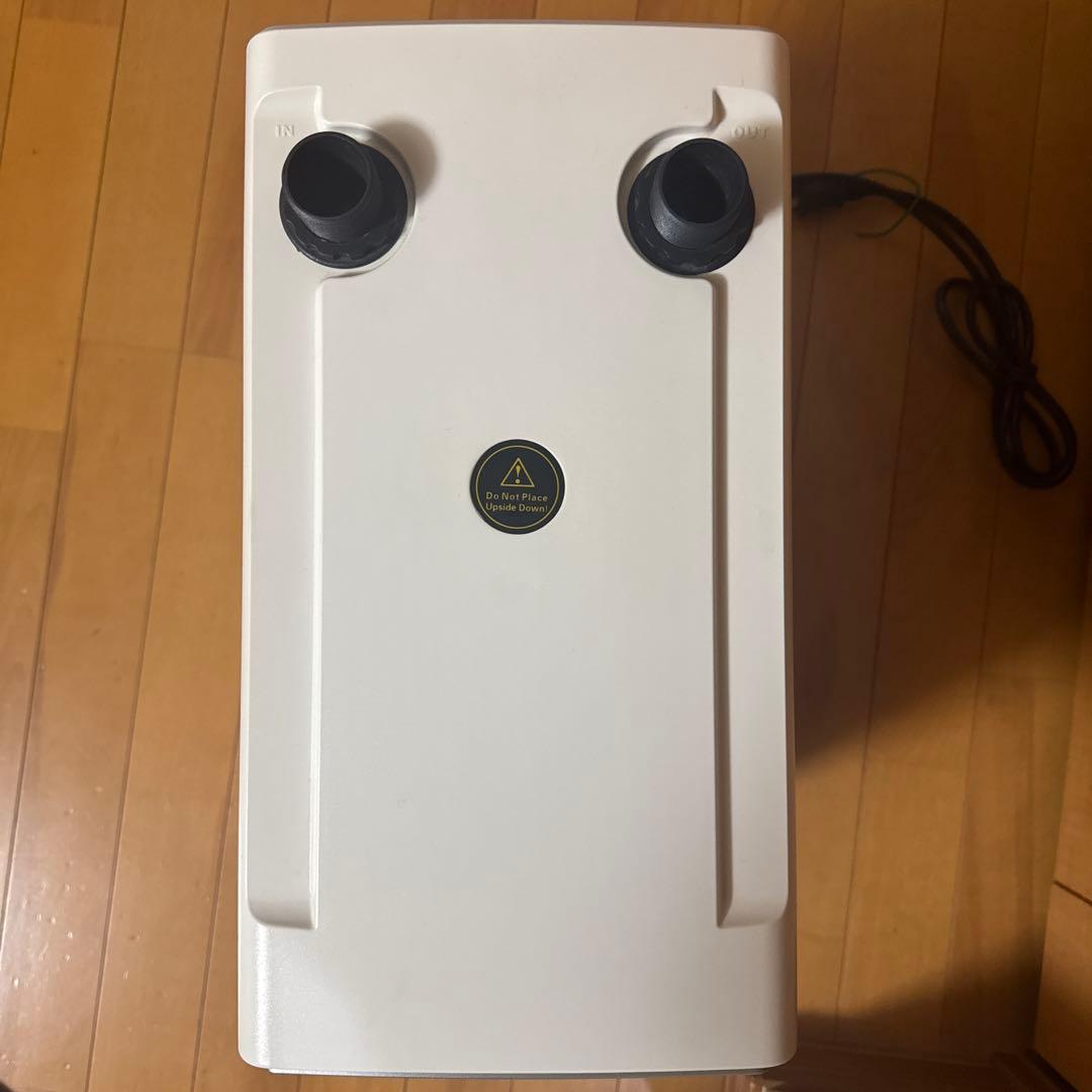 アクアクーラー20 スリム