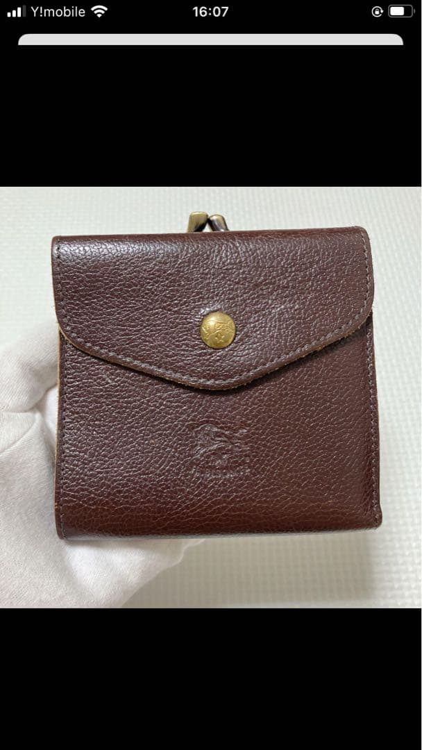 極美品IL BISONTEイルビゾンテ　レザーがま口三つ折り財布　チョコ　濃茶
