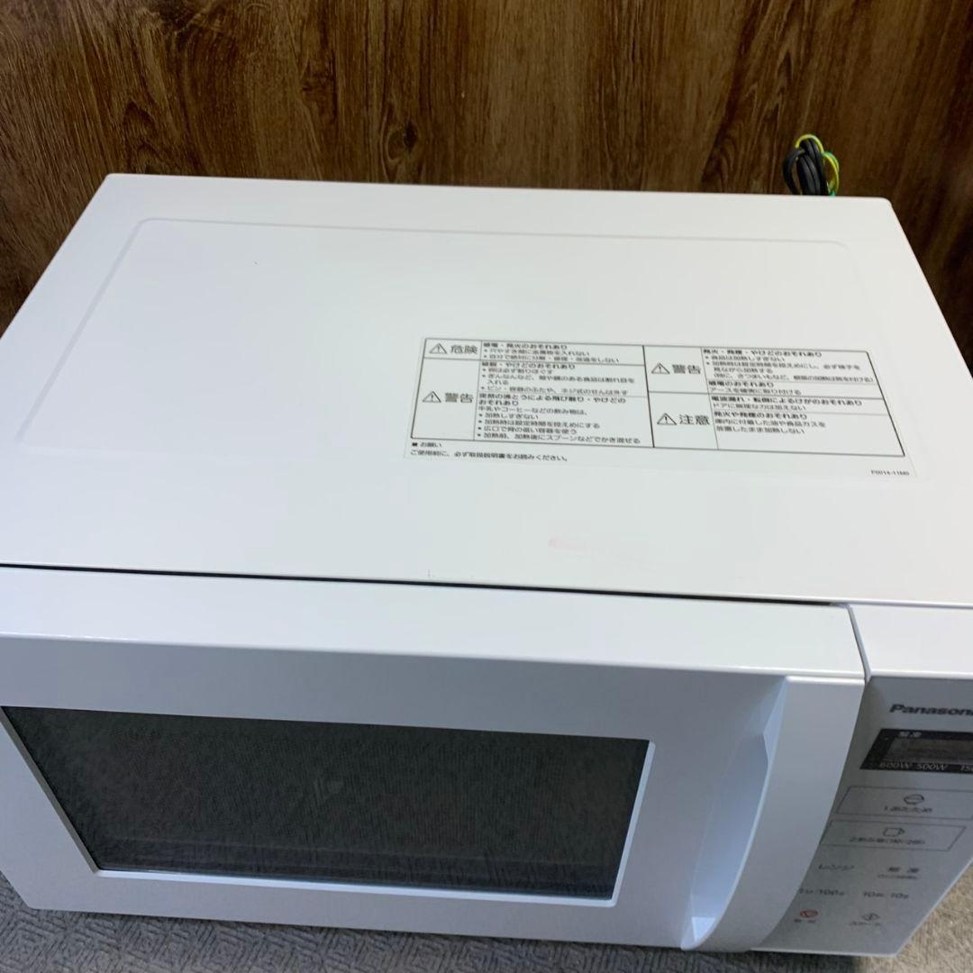 G632\" Panasonic 電子レンジ NE-FL100-W 2021年製