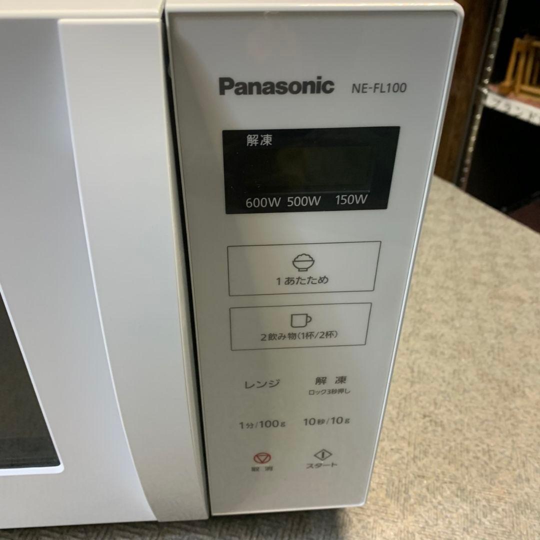 G632\" Panasonic 電子レンジ NE-FL100-W 2021年製