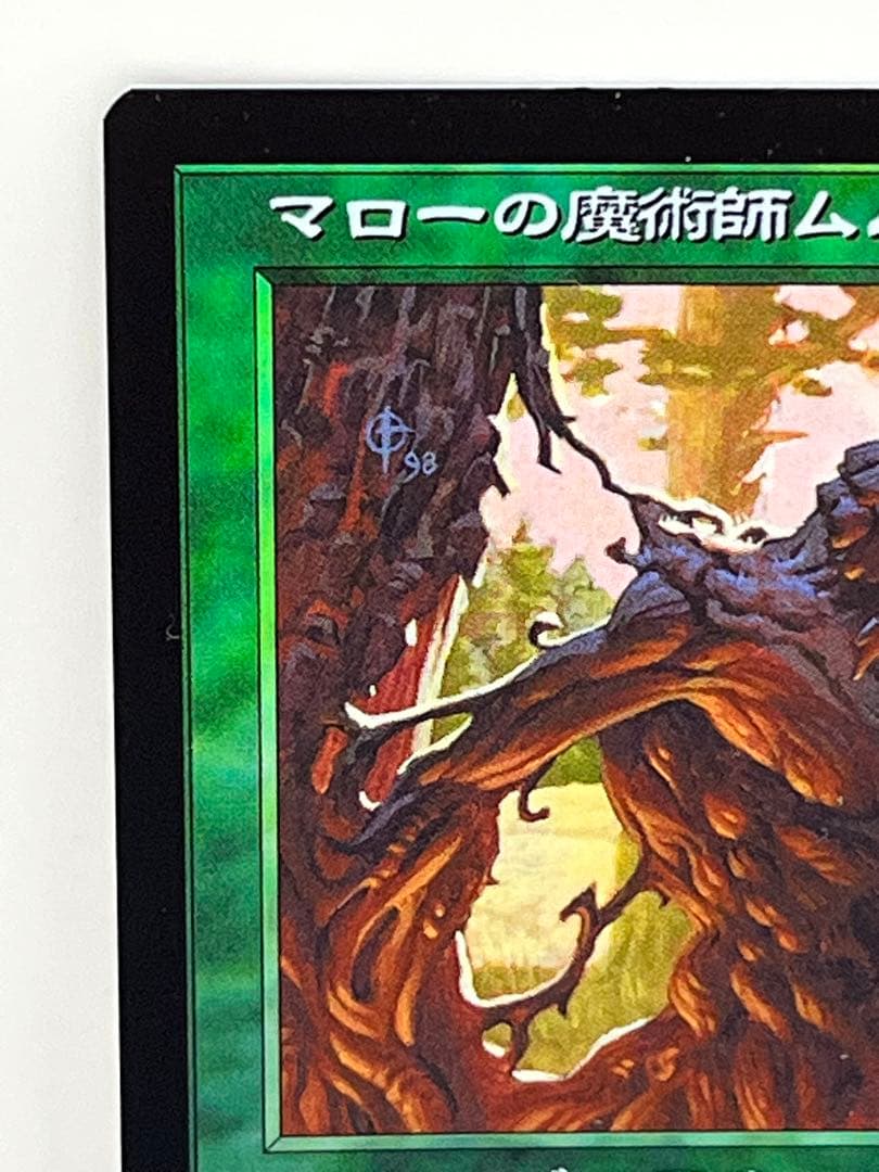 MTG マローの魔術師ムルタニ FOIL