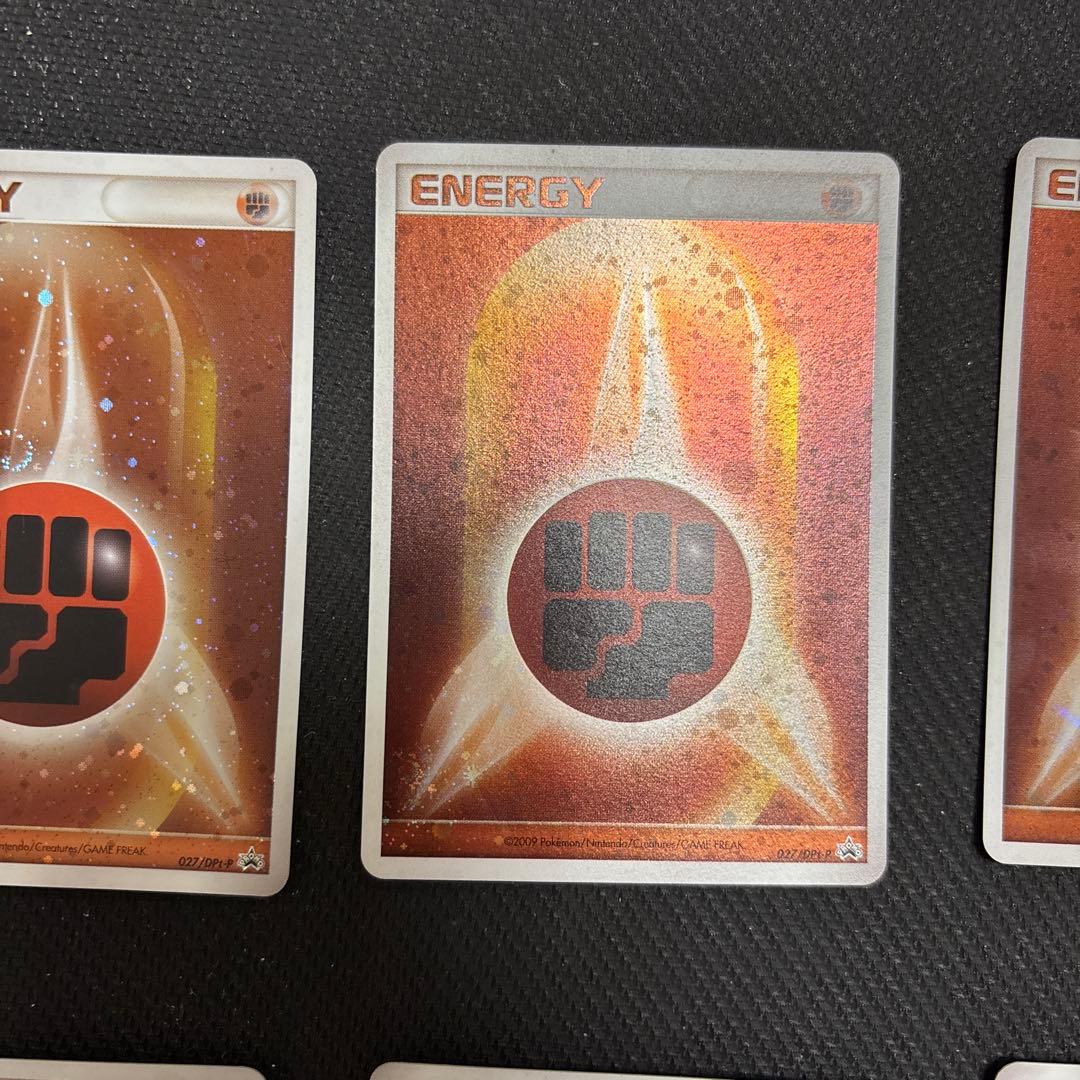 ポケカ ブリザードエネルギー 闘　プロモ 8枚 027/DPt-p