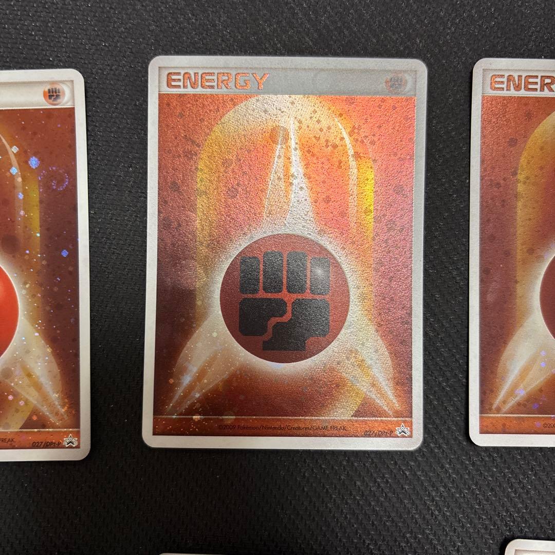 ポケカ ブリザードエネルギー 闘　プロモ 8枚 027/DPt-p