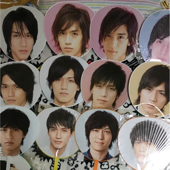 錦戸亮 丸山隆平 うちわ