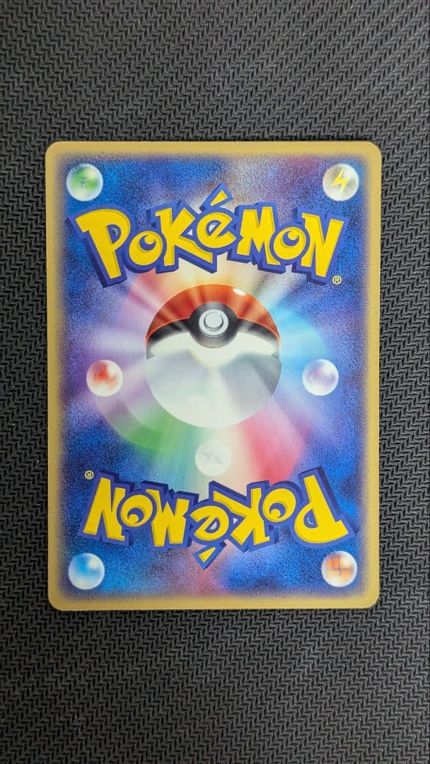 ポケモンカードファン 008/playプロモ