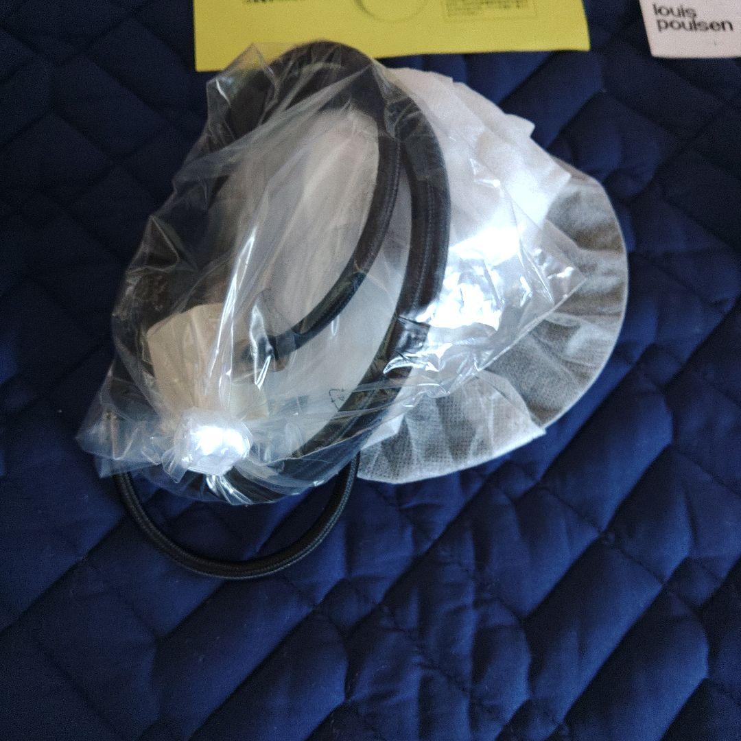 【正規品　新品未使用品】ルイスポールセン製　PH5　モノクロームブラック②