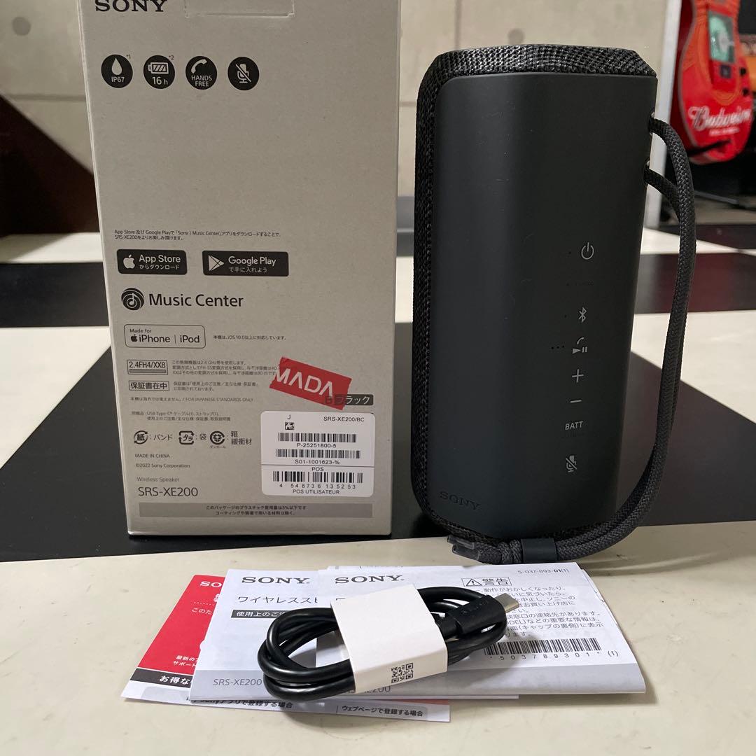 SONY SRS-XE200 ワイヤレススピーカー ブラック