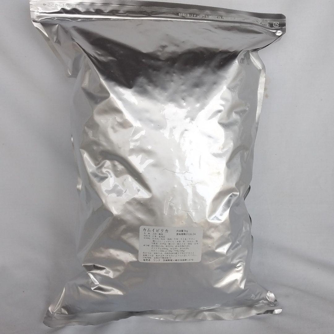 ぶるーごーと　カムイピリカ12kg＋スーパーカムイ200g＋500g