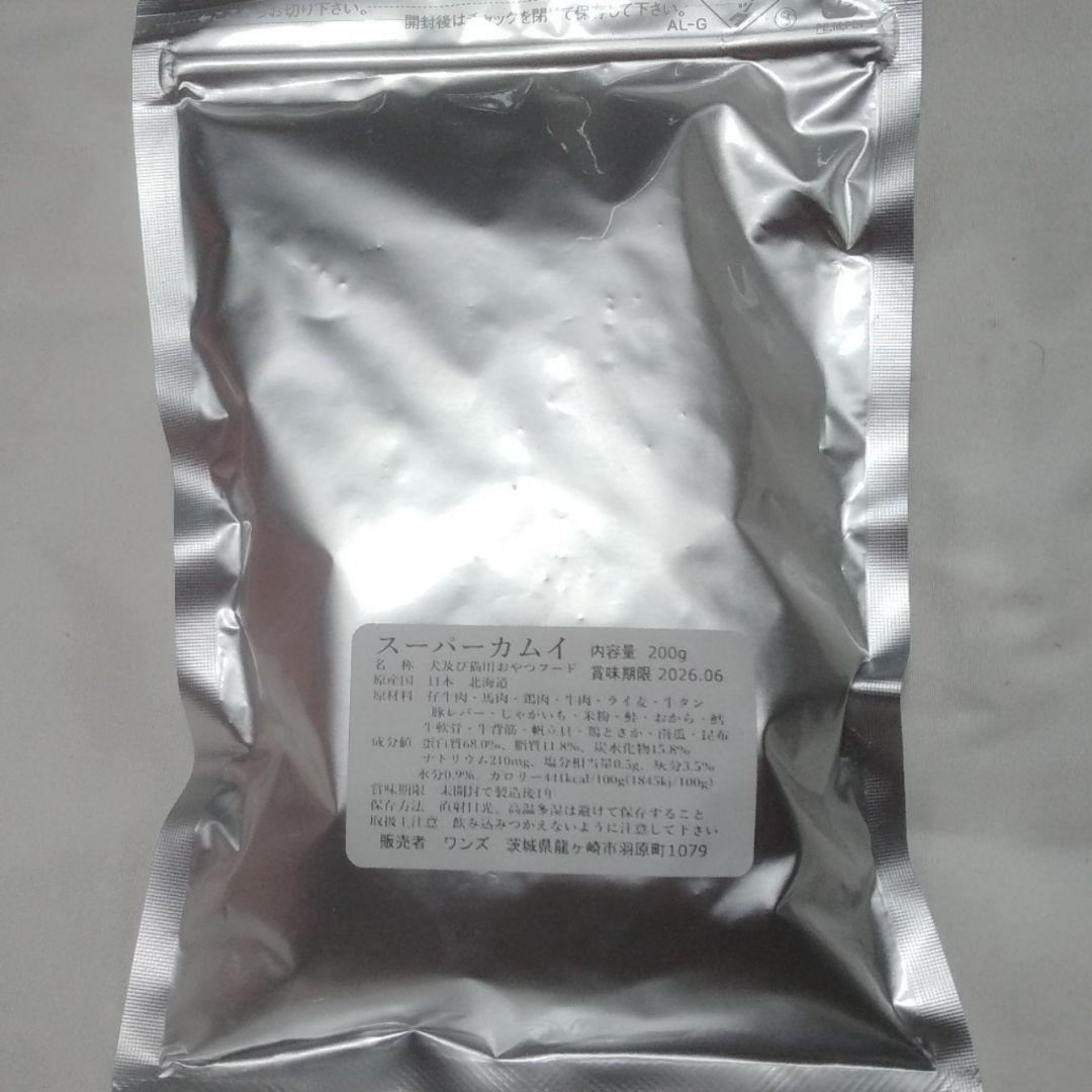 ぶるーごーと　カムイピリカ12kg＋スーパーカムイ200g＋500g