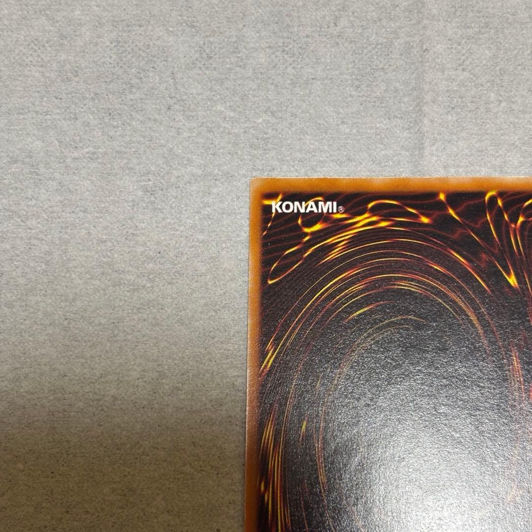 無*。様 混沌の黒魔術師 レリーフ 美品