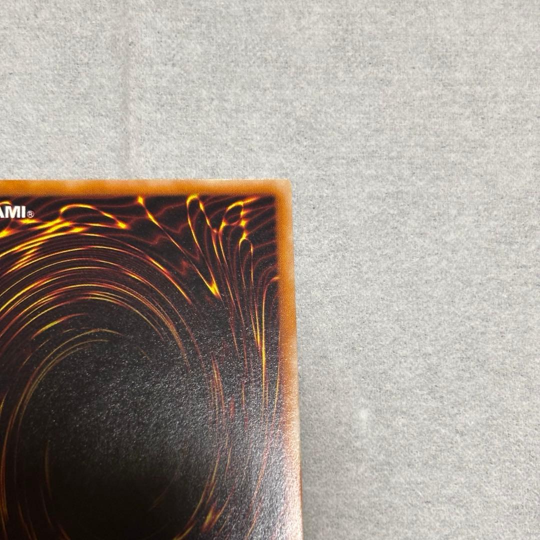 無*。様 混沌の黒魔術師 レリーフ 美品