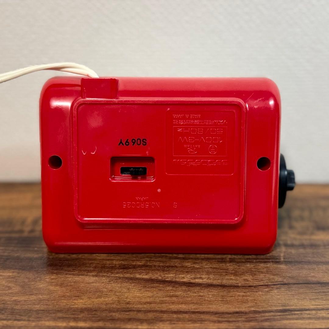 【整備済み・美品】CITIZENパタパタ時計 ハイリーフ・カーチス紅白