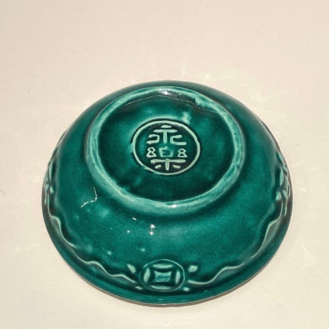 永楽即全造　交趾火焔馬香合