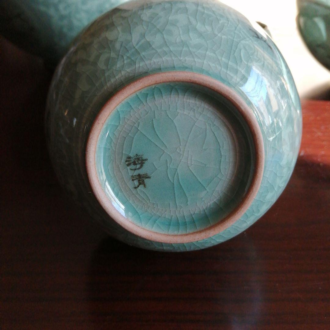 韓国青磁　鄭正黙　青磁皆具