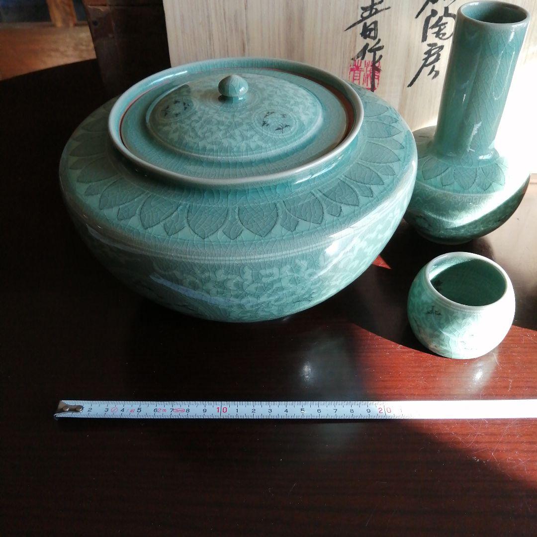 韓国青磁　鄭正黙　青磁皆具