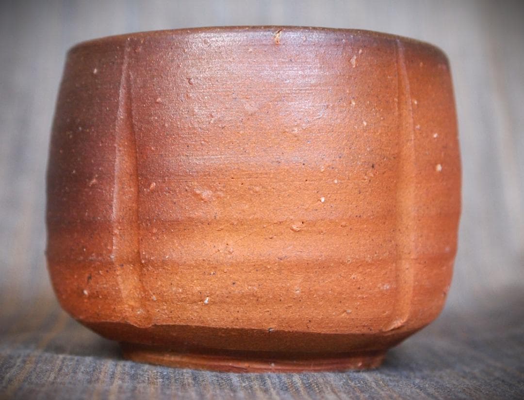 人気作家★中村真【師：中村六郎・金重道明】備前（窯変）湯のみ★共箱