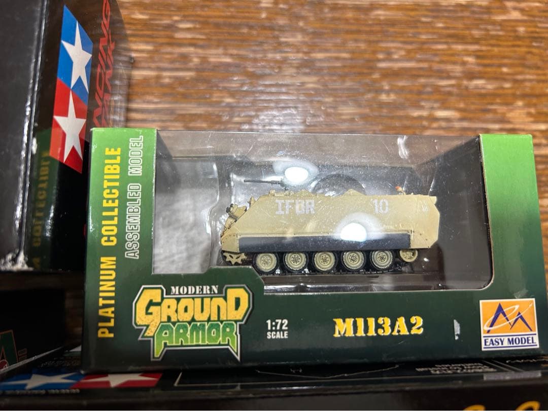 Kyosho 1/48 ラジコンミニタンクセット　戦車4点セット！！