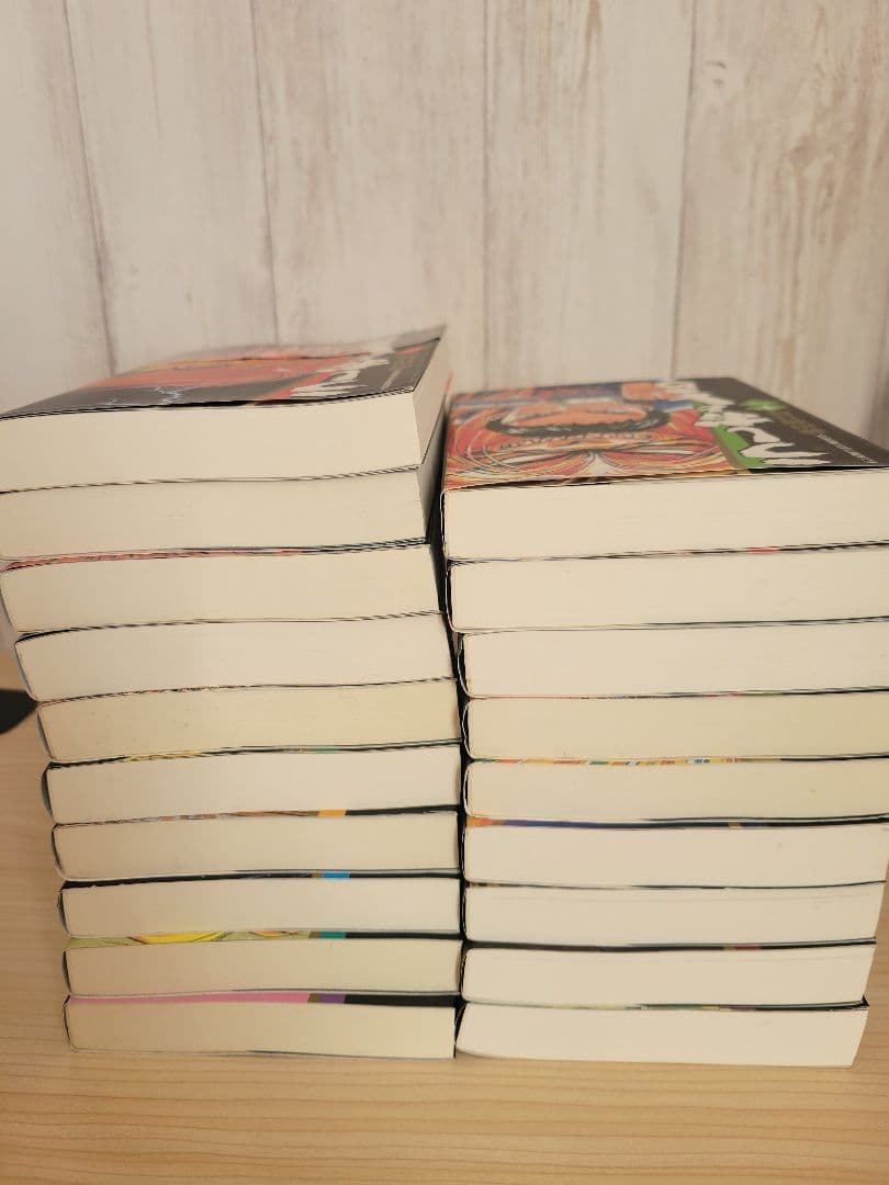 うしおととら 1～19全巻セット　文庫版