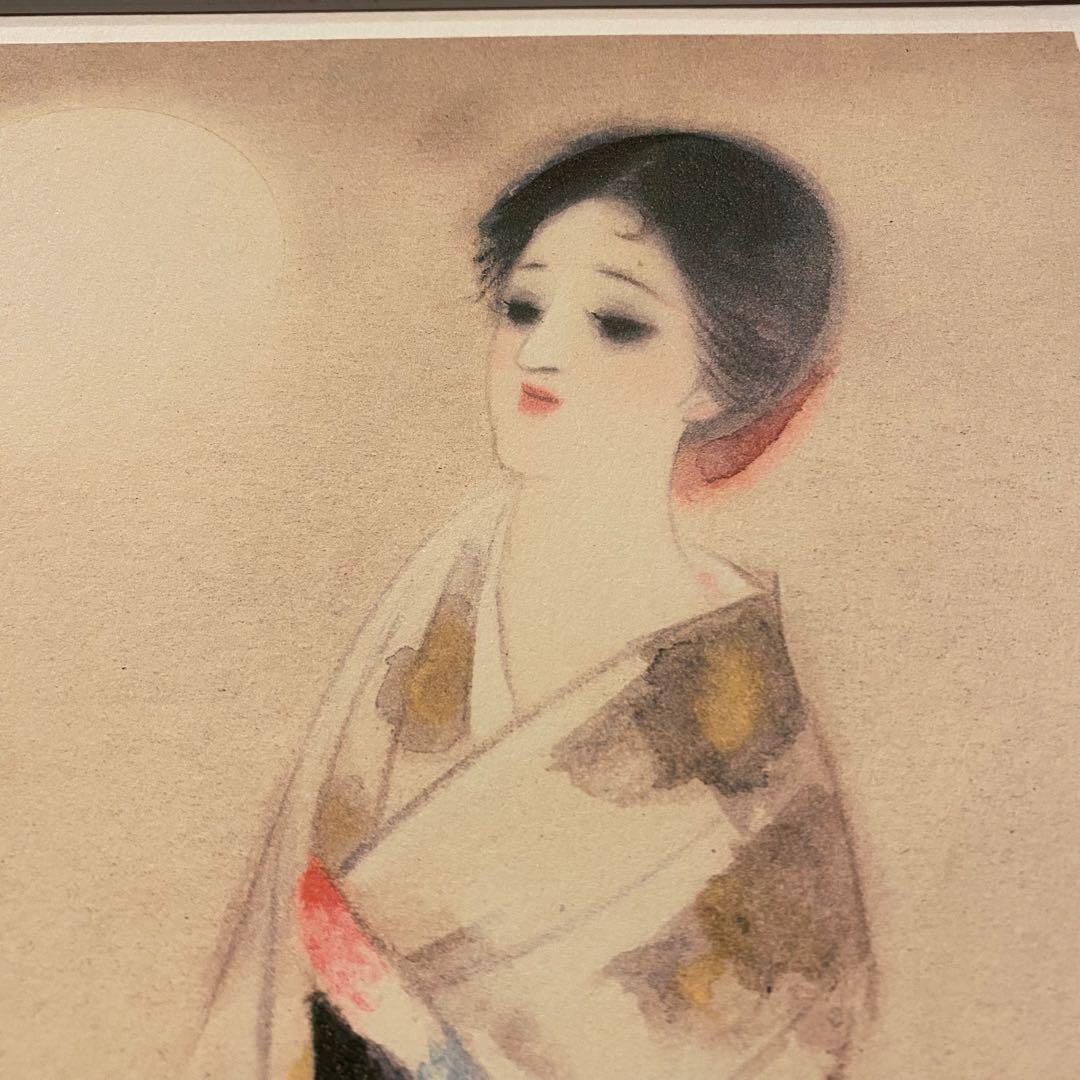 磐前半五路 『月』 版画 絵画額装品 日本画 アート 昭和レトロ