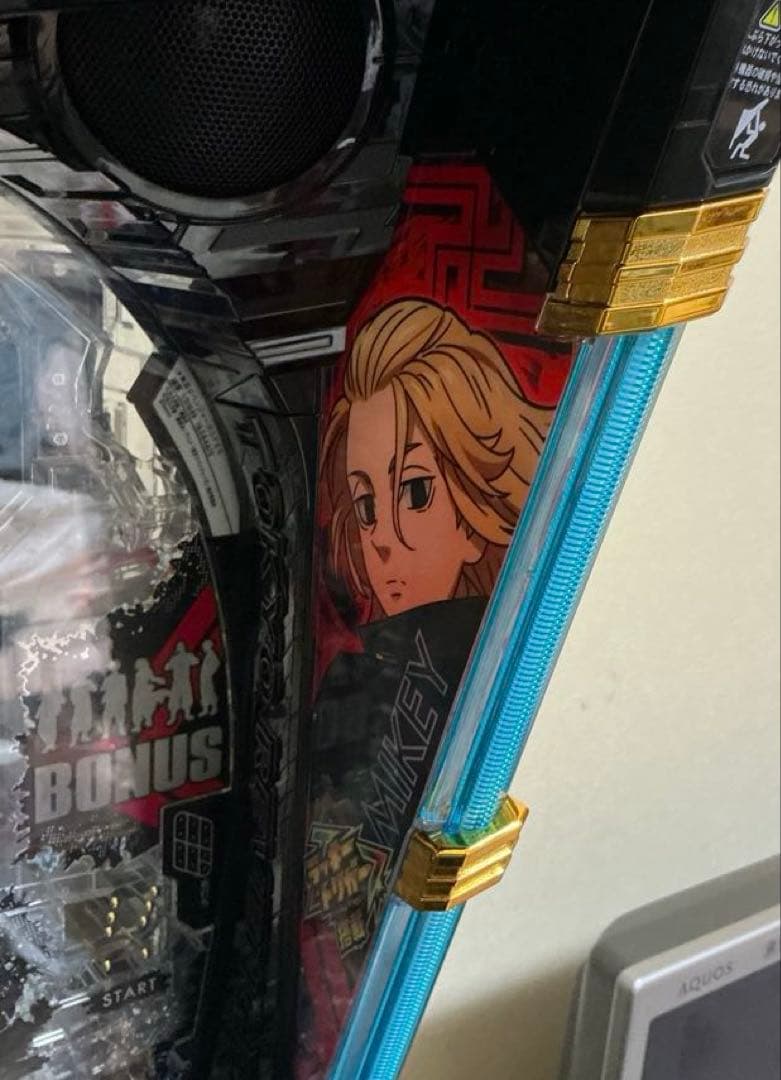 e東京卍リベンジャーズ 実機　簡易ユニット付き