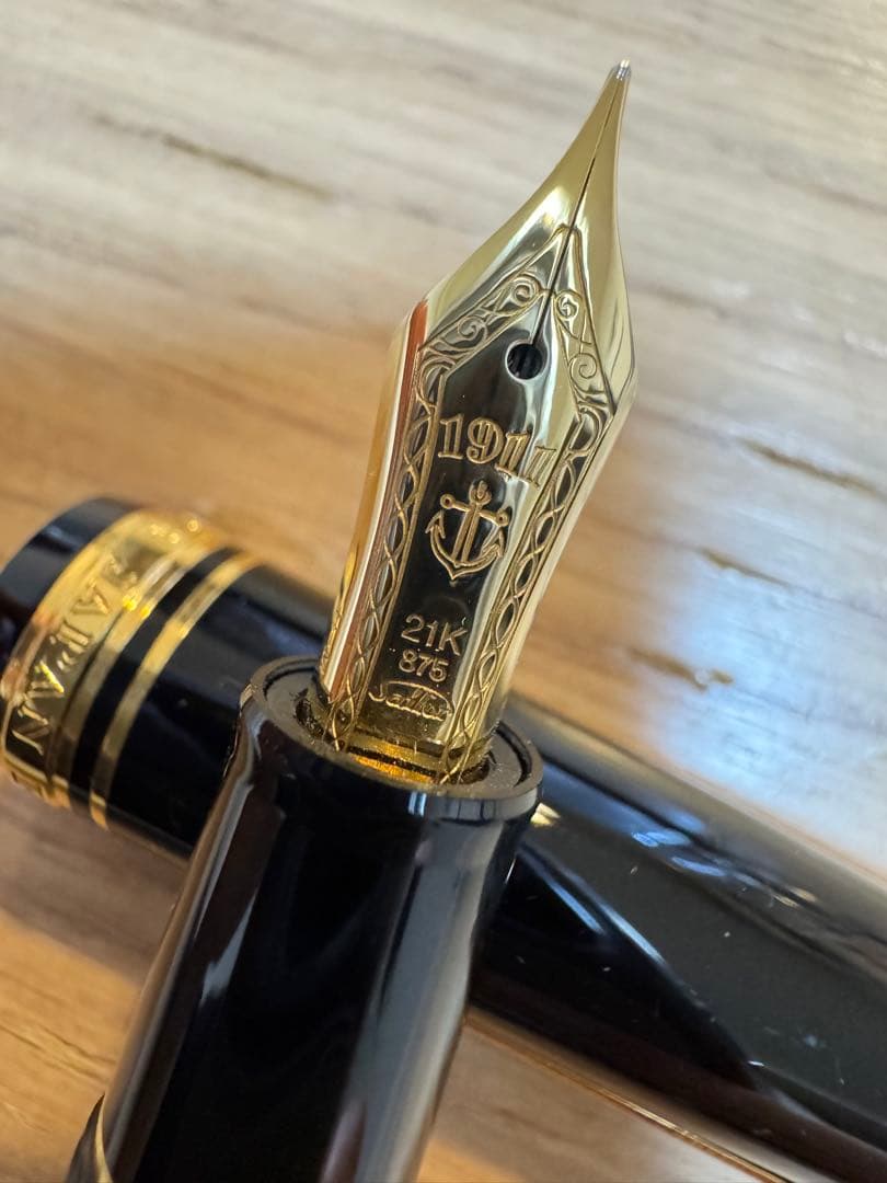 SAILOR プロフィットレアロ 万年筆 1911 21K 875 H-M 中字