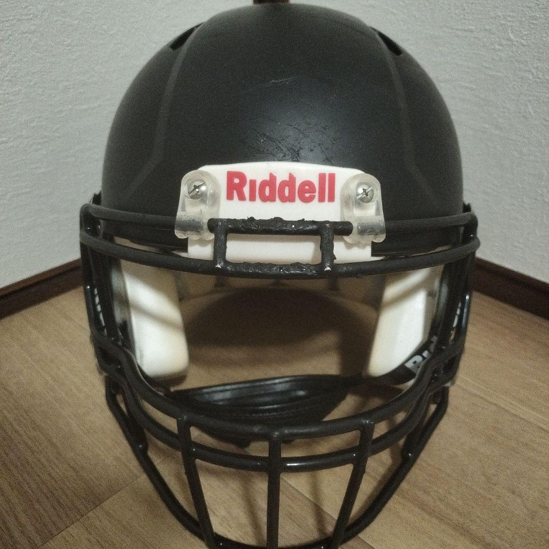 リデル　ヘルメット　スピードクラシックアイコン、Sサイズ