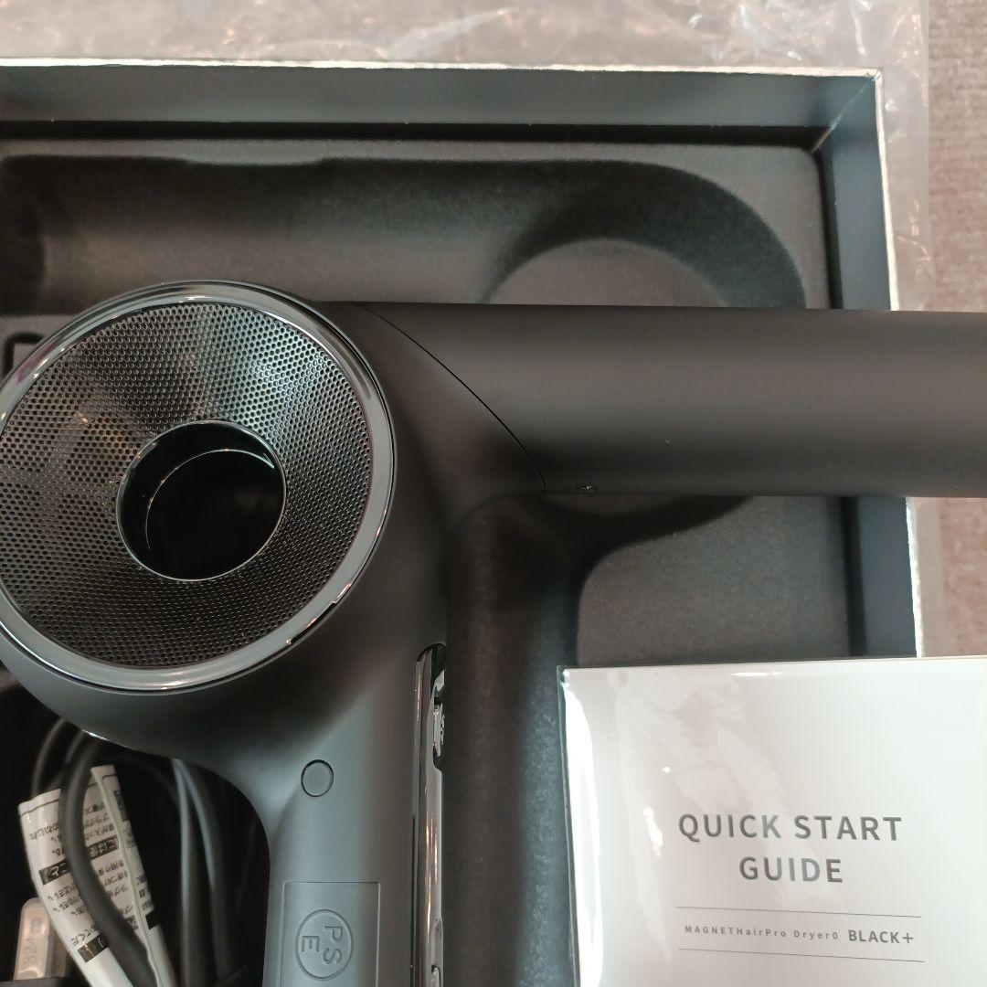 MAGNET　へアプロドライヤー0 　HCD-G07CB