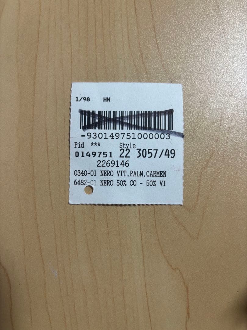 Ferragamoフェラガモ　ケース　ヴァラリボン　ブラック