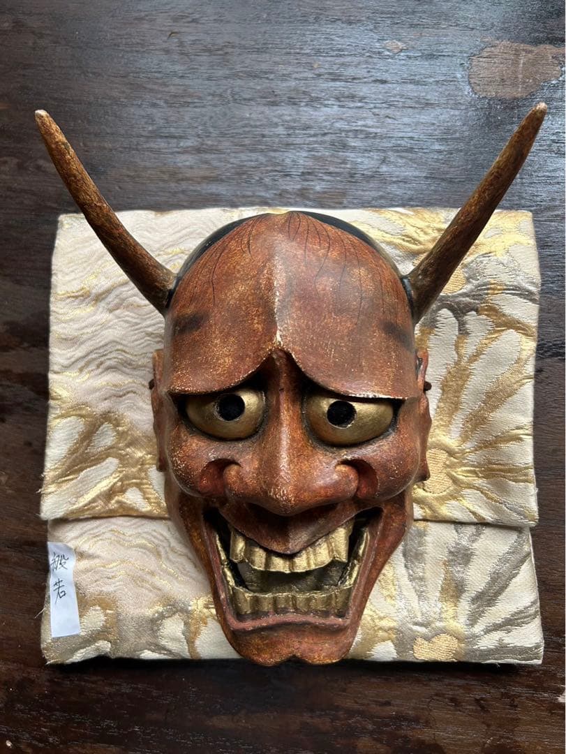 能面　般若　木彫り　1点限り　面袋付き