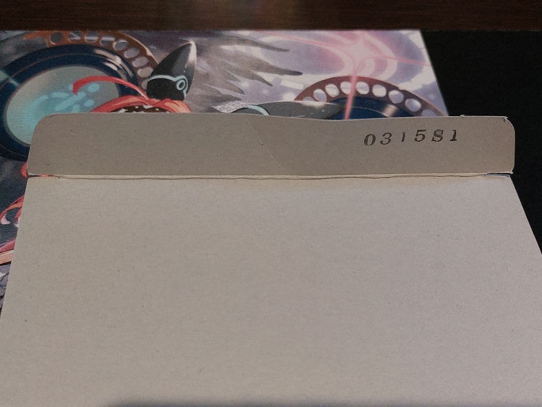 遊戯王　spell of mask　仮面の呪縛　スペルオブマスク　空箱　①