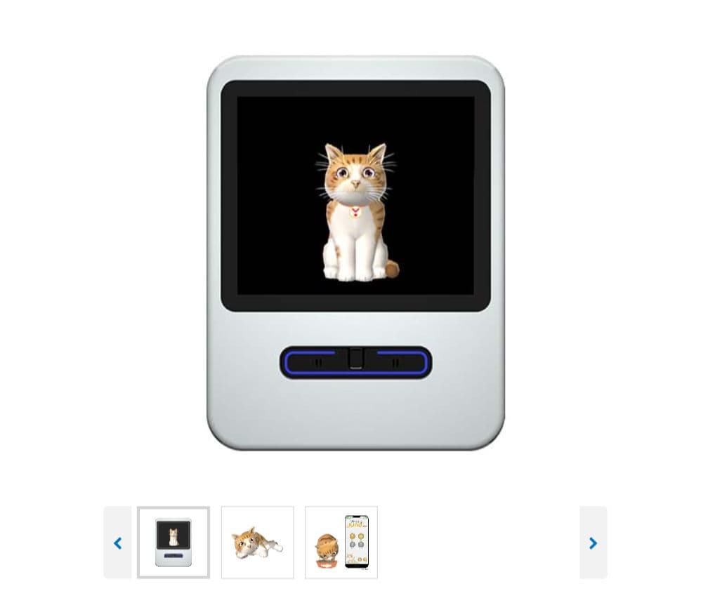 バーチャルペット　ユノ　ユピテル　ねこ　デジタル