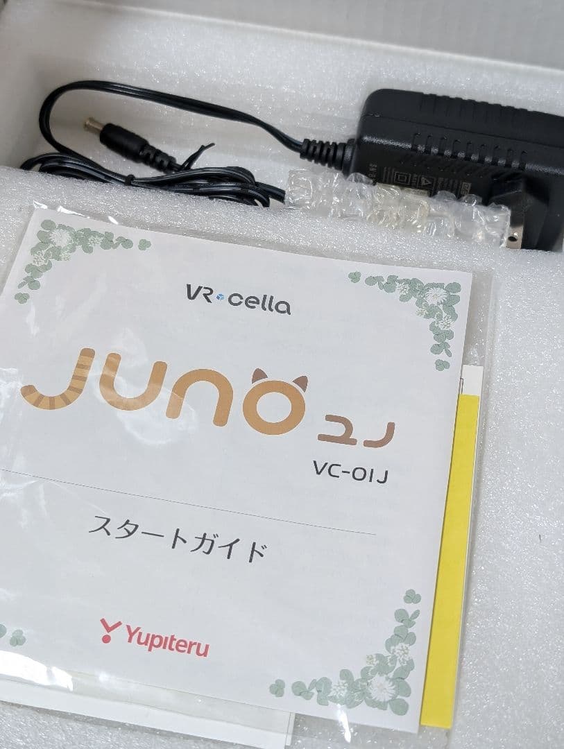 バーチャルペット　ユノ　ユピテル　ねこ　デジタル