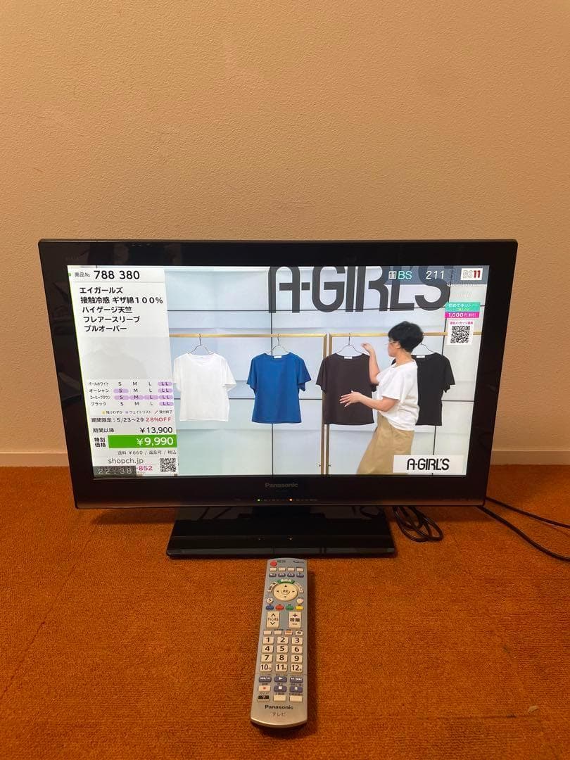 Panasonic 液晶テレビ TH-L23X5 フルHD HDMIx3