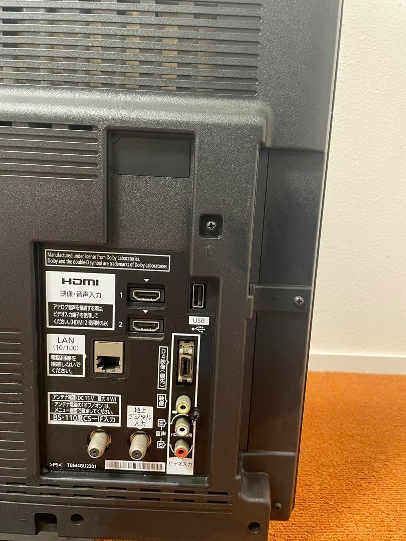 Panasonic 液晶テレビ TH-L23X5 フルHD HDMIx3