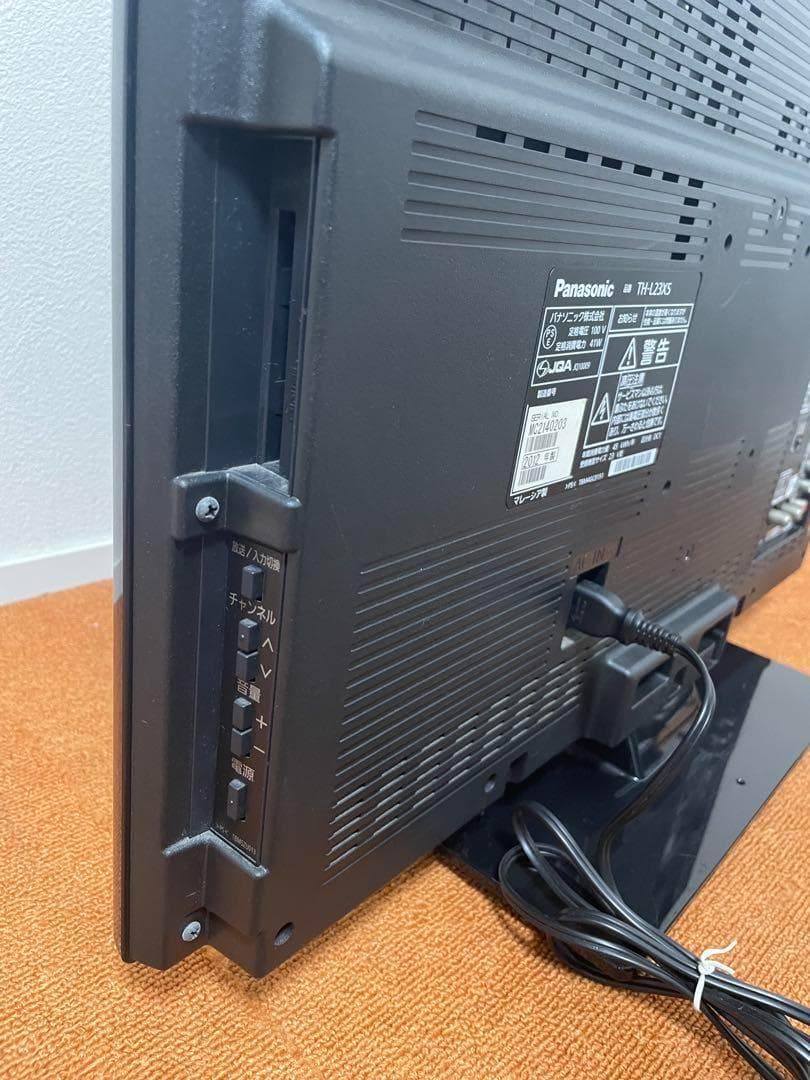 Panasonic 液晶テレビ TH-L23X5 フルHD HDMIx3