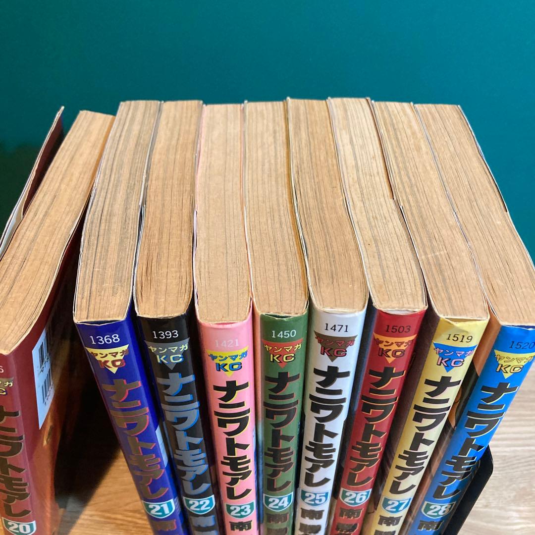 ナニワトモアレ＋なにわ友あれ　完結59巻セット