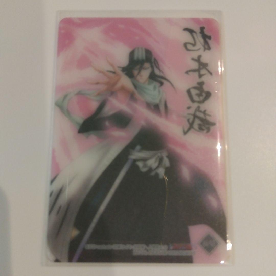 BLEACH 朽木白哉 サイン クリアカード カードダス 置鮎龍太郎 サイン