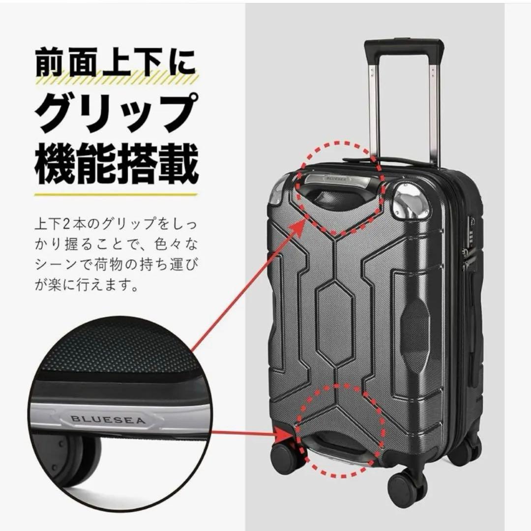 スーツケース キャリーケース 機内持ち込み可能 シルバー Lサイズ ベルト付き