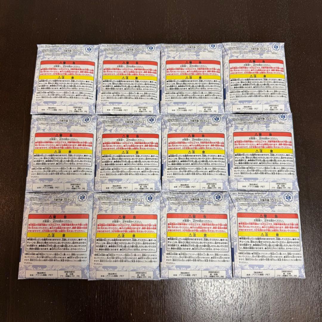 一番くじ ワンピース ベース ショップ　アクリルブロックチャーム 12個セット