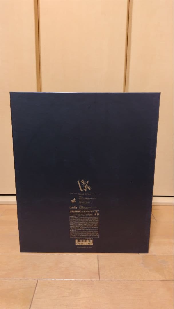 【フィギュア】ジャックスパロウ DX06