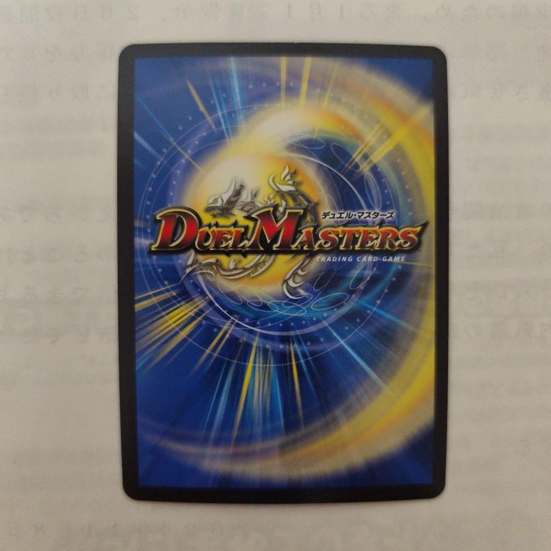 「呪怨」の頂天サスペンス　金トレジャー