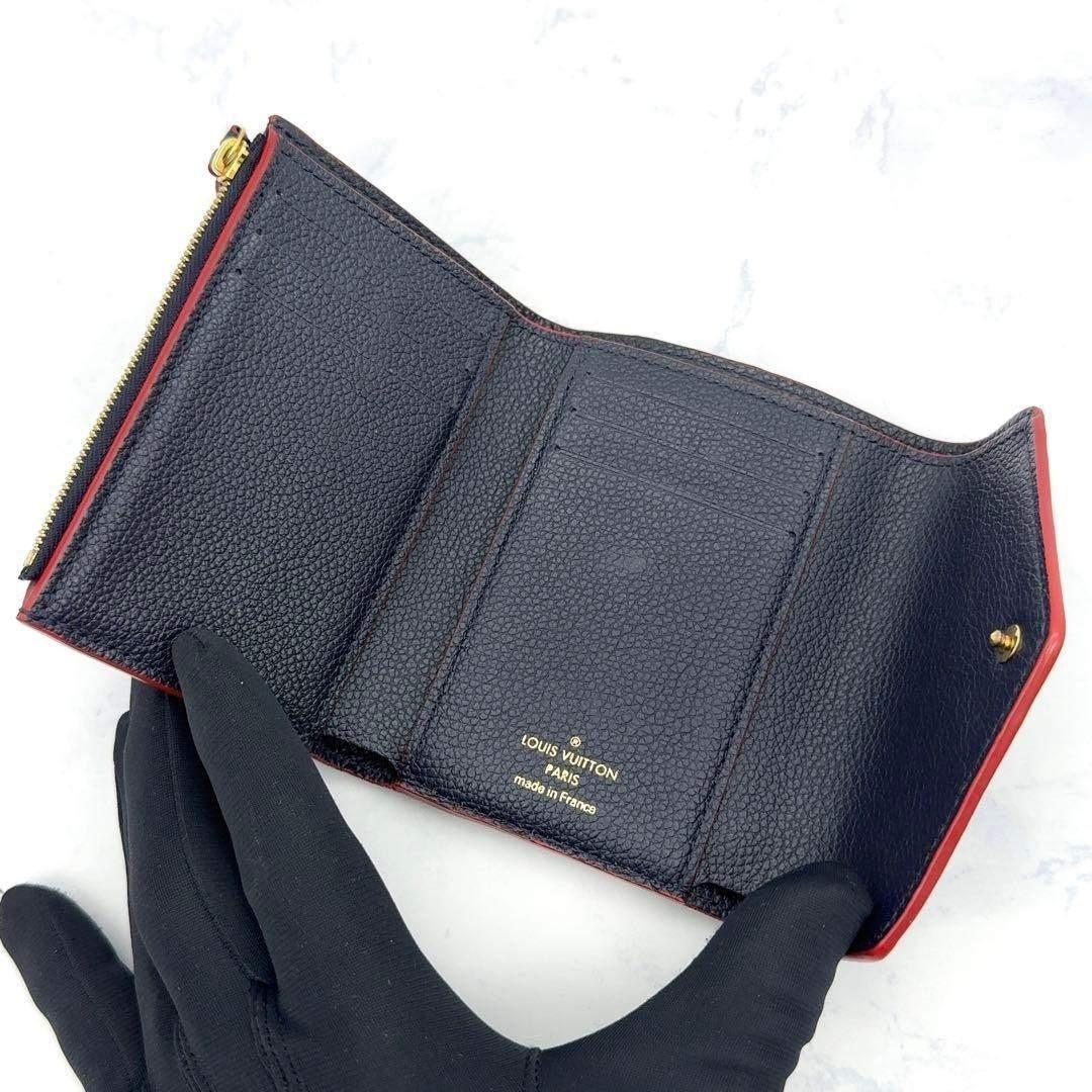 【neroli】ルイヴィトン アンプラント ヴィクトリーヌ マリーヌルージ