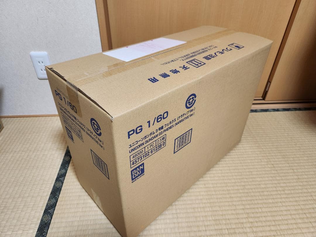 PG 1/60 ユニコーンガンダム 3号機 フェネクス (ナラティブ Ver.)